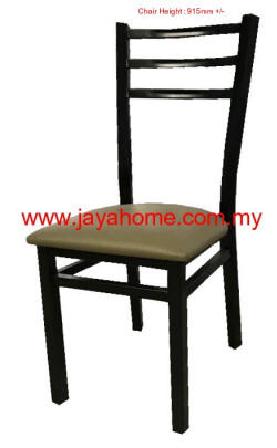 bbq chair