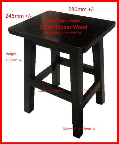 kopitiam stool 